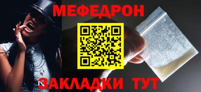 кокс Канаш
