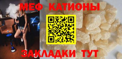 дистиллят марихуана Кингисепп