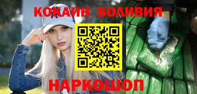 амф Камышлов