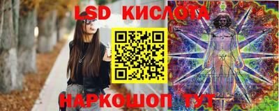 кокс Канаш