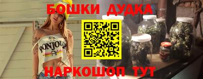 кокаин премиум Кимры