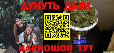 кокаин перу Кандалакша