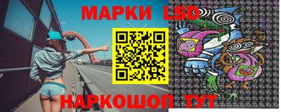 кокаин перу Кандалакша
