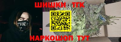 синтетический гашиш Кинель