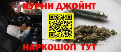 кокаин премиум Кимры