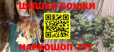 синтетический гашиш Кинель