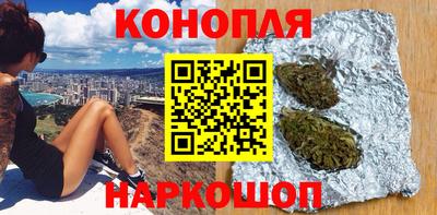 кокаин перу Кандалакша