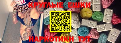 кокаин перу Кандалакша