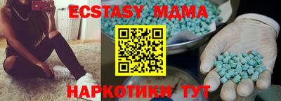 кокс Канаш