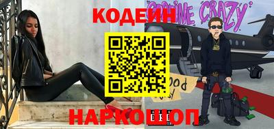 кокс Канаш