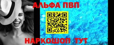 дистиллят марихуана Кингисепп