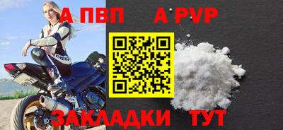 амф Камышлов
