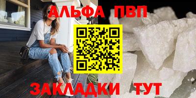 амф Камышлов