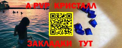дистиллят марихуана Кингисепп