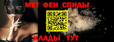 кокаин перу Кандалакша