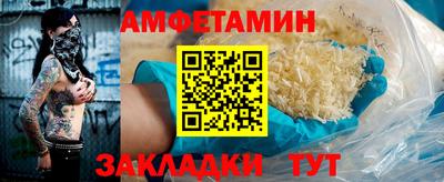 кокаин премиум Кимры