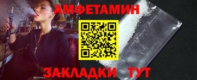 кокаин премиум Кимры
