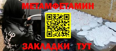 кокс Канаш