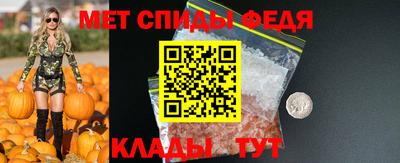кокаин премиум Кимры