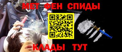 кокс Канаш