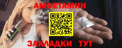 кокаин премиум Кимры