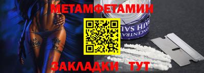 амф Камышлов