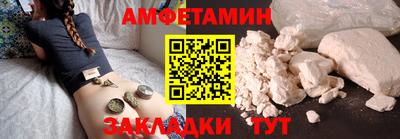 кокс Канаш