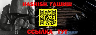 амф Камышлов