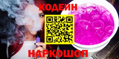амф Камышлов