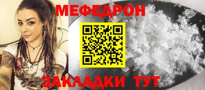 амф Камышлов