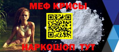 дистиллят марихуана Кингисепп