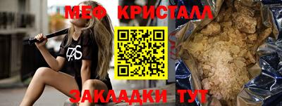 кокс Канаш