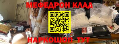 дистиллят марихуана Кингисепп