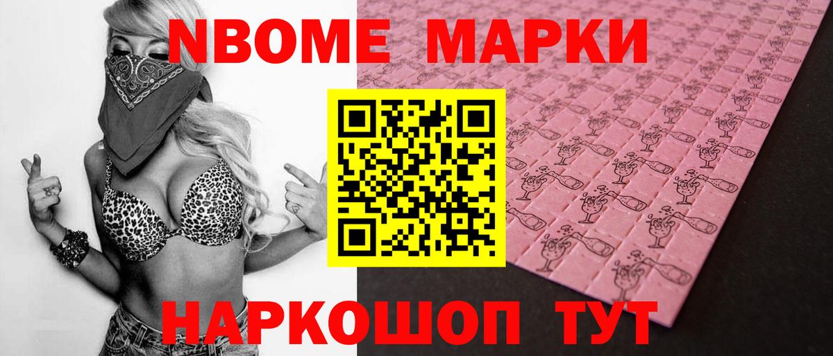 Лсд 25 экстази кислота Волгоград